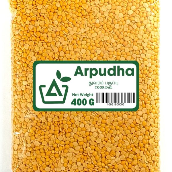 THAI CHILLI - தாய் மிளகாய் (1lb)