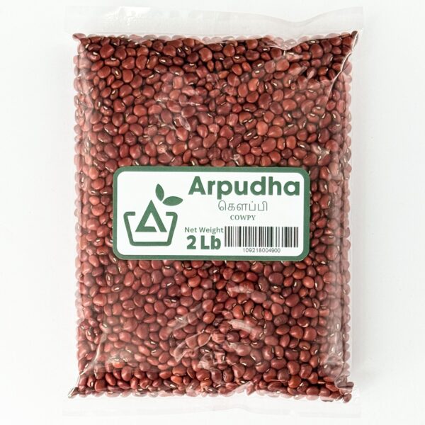 THAI CHILLI - தாய் மிளகாய் (1lb)